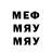 Метадон VHQ GoTeamScotch