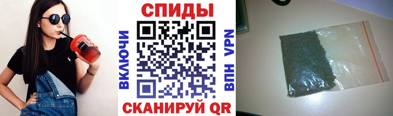 БУТИРАТ буратино  Купить закладки  Макаров 