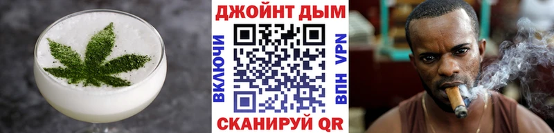 Купить закладки  Макаров  Cannafood марихуана 