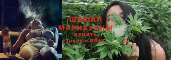mix Арсеньев
