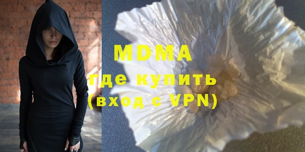 ешки Аркадак