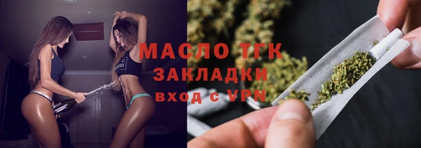 mix Арсеньев