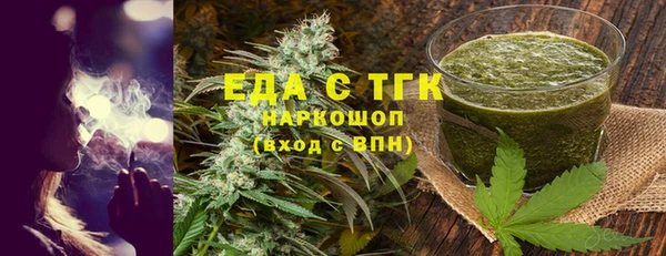ешки Аркадак