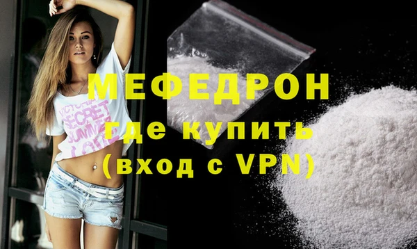 mix Арсеньев