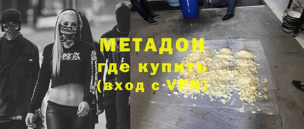 mix Арсеньев