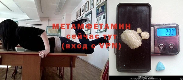 mix Арсеньев